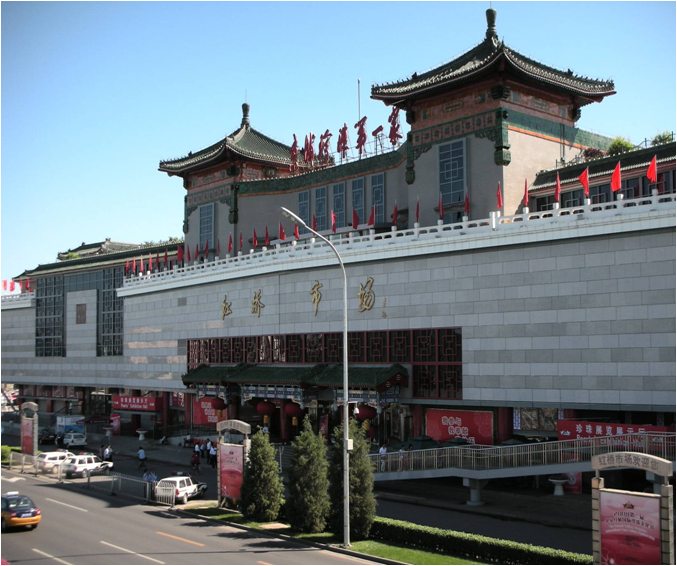 紅橋市場(chǎng)室內(nèi)外裝修工程