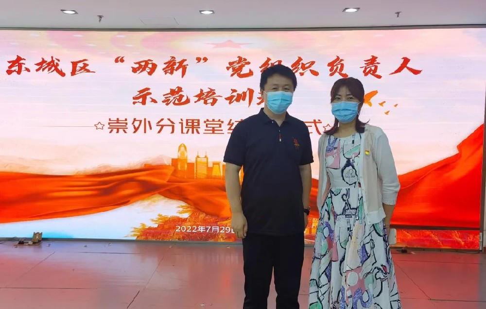 惠民助困、慰問一線