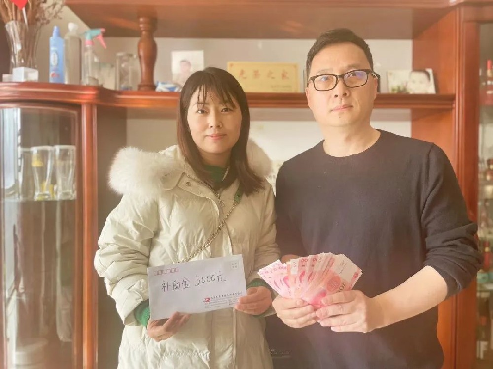 新春慰問(wèn) 守愛(ài)相扶