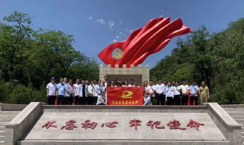 追尋光輝歷程，重溫革命精神