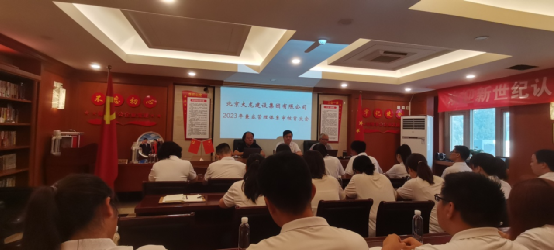 集團順利通過兼容管理體系再認(rèn)證審核