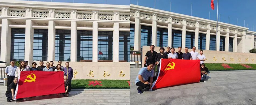 1705995714199458.jpg 640 (1).jpg